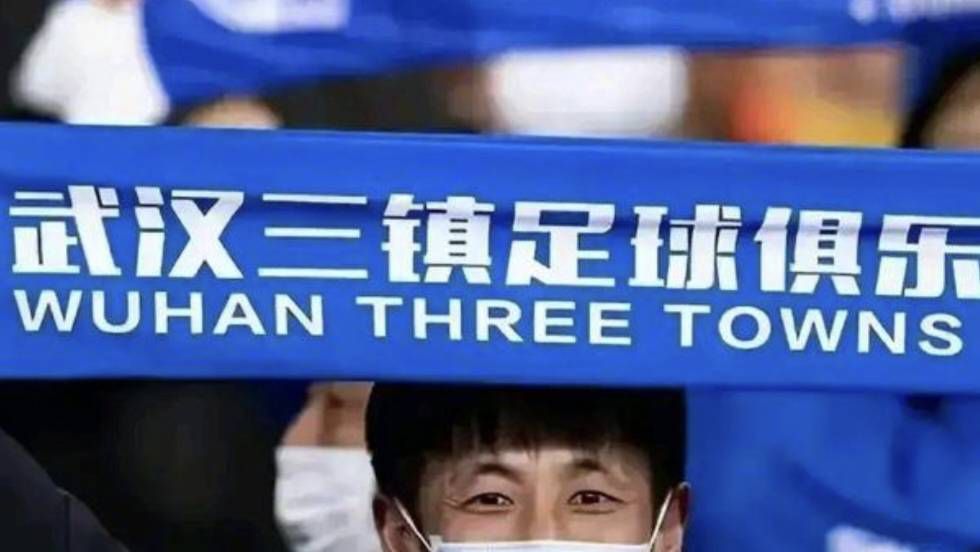 刃脊